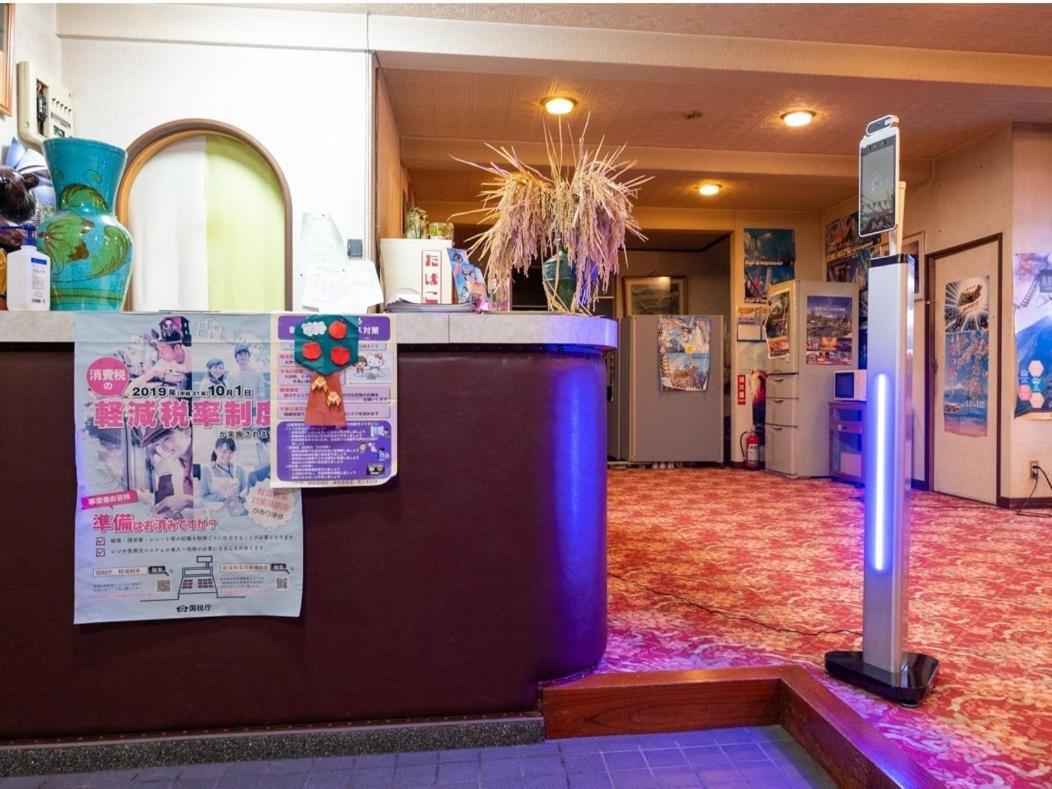Hotel Fujimien Fujikawaguchiko Zewnętrze zdjęcie